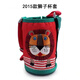 虎牌（TIGER）兒童保溫杯套MBR MBJ MML-C06C獅子老虎杯袋配件600ml原裝保護套 15款獅子杯套