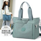 佳韓女神節單肩包新款女包牛津布斜挎包時(shí)尚女士帆布包通勤包包女 水藍色