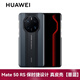 華為原裝Mate50RS手機殼保時捷設(shè)計真皮保護殼高端商務(wù)四角包邊防摔耐磨保護套簡約男女 真皮保護殼【墨藍】