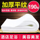 富迪安一次性毛巾浴巾加厚加長(cháng)木漿吸水擦腳巾批發(fā)潔面巾干濕兩用 【平紋白色加厚款】190張/包