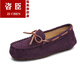 咨臣真皮豆豆鞋女單2026新款學(xué)生一腳蹬懶人鞋牛筋軟底孕婦媽媽平底鞋 深紫色 (真皮) 38