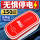 海美族交直流兩用增氧泵魚缸氧氣泵超靜音充電式戶外釣魚大氣量氧氣泵 4W-單孔+氣泡球套餐 5檔可調(diào)-交直流氧氣泵