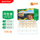 海雀富硒鮮雞蛋 無(wú)菌無(wú)抗可生食雞蛋 富硒新鮮雞蛋禮盒 可生食雞蛋30枚