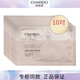 自然堂 黑晶亮采眼膜貼片 深潤滋養(yǎng) 10對