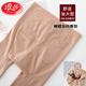 浪莎（LangSha）春秋中厚打底褲女光腿神器肉色防勾絲高腰連褲襪加厚薄絨大碼提臀 2條. 自然膚踩腳 大碼中厚美臀襪【140-200斤】