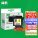綠格適用惠普HP 500 510 111 800 850 1200 2600服裝機繪圖儀打印機噴頭 11號黃色打印頭(C4813A)