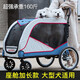 BOSIMAO寵物推車中大型犬狗狗手推車老年代步戶外出行遛狗車多只寵可折疊 灰色升級款-大型車-承重160斤