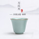 萬(wàn)慶興 汝窯茶杯主人杯個(gè)人杯開(kāi)片冰花釉陶瓷品茗杯功夫茶具茶碗盞禮盒 汝窯天青玉立杯