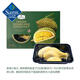 Member's Mark 馬來(lái)西亞進(jìn)口 冷凍貓山王榴蓮果肉 400g 400g