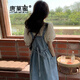 唐菓蜜牛仔背帶裙女夏季2024年新款女裝法式甜美蕾絲泡泡袖減齡連衣裙子 米白上衣+背帶裙 L