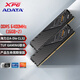 威剛（ADATA）32GB(16GBX2)套裝 DDR5 6400 TUF聯(lián)名 臺式機內存條 海力士A-die顆粒 XPG威龍D300（黑色）C32