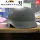 頭盔仿鋼盔復古半盔男女機車(chē)安帽2 XL M35頭盔