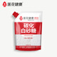 蓮花碳化白砂糖400g白糖甘蔗糖食糖烘焙調(diào)味品