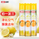 愛博空氣清新劑 檸檬香360ml*3 除臭噴霧室內(nèi)除異味衛(wèi)生間除臭香薰