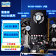 銘鑫（MINGXIN）RX550 4GD5獨(dú)顯臺(tái)式機(jī)電腦吃雞游戲辦公 4K高清AMD三屏連接低功耗 圖能劍RX550 4GBD5-半高LP板型 圖能劍RX550 4GBD5-LP