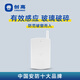 創(chuàng)高（CHUANGO） 安防智能家居無線玻璃破碎探測(cè)器GT-126 需配備報(bào)警主機(jī)用
