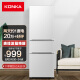 康佳（KONKA）210升三門小冰箱家用租房小型電冰箱三溫中門軟冷凍節能保鮮低音（白色）BCD-210GB3S 以舊換新