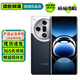 OPPO Find X7 X7Ultra 二手5G手機 1英寸雙潛望四主攝 哈蘇影像 AI拍照手機 海闊天空 Find X7 16GB+256GB 99新