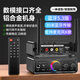 皮樂仕 光纖同軸電視藍(lán)牙5.3發(fā)射器 適用小米4A4C電視三星創(chuàng)維海信夏普電視接藍(lán)牙耳機(jī)音響箱音頻轉(zhuǎn)換器 M18藍(lán)牙5.3多功能轉(zhuǎn)換器