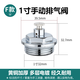 水傳芳全銅暖氣片堵頭手動放氣排氣排污閥外絲跑風(fēng)塞頭暖氣配件閥門跑風(fēng) 1寸 手動排氣閥