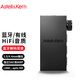艾利和（Iriver）AK HB1 藍牙解碼耳放 3.5mm/4.4mm 臺式平板電腦 手機DAC 藍牙HiFi便攜小尾巴 黑色