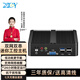 新創(chuàng)云X30A 工控機酷睿迷你主機四核雙網雙串N2840辦公微型J6412嵌入式無風扇minipc低功耗J1900小電腦 N2840 4G+64G