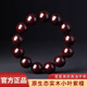 BJYL小葉紫檀手串女男款念珠盤(pán)玩血檀木質(zhì)手把件文玩靜心佛珠手鏈飾品 圓珠款【15mm】