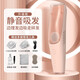 愛彼愛（Aybiay）嬰兒理發(fā)器靜音自動吸發(fā)兒童電動剃頭剪發(fā)器整機防水寶寶理發(fā)器 升級吸發(fā)款-茱萸粉