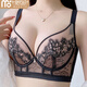 莫代爾美容院調(diào)整型內(nèi)衣女薄款大胸顯小聚攏收副乳防下垂外擴上托文胸罩 黑色/套裝 90B 40 薄杯約0.3CM
