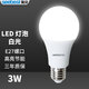 視貝led燈泡球泡燈E27大螺口家用節(jié)能燈LED燈泡 3W 單只裝