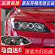 工馬適用于馬自達(dá)6大燈總成原裝03-15款原車M6轎跑原廠馬六鹵素前大燈 單支裝 黑金底款(原裝)主駕駛左側(cè)