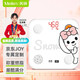 MeilenJOY&DOGA JOY聯(lián)名智能體脂秤家用體重秤高精度電子秤人體減肥運(yùn)動(dòng)健康稱重秤充電款 JOY&DOGA 體脂秤【萌萌白】