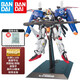 萬(wàn)代（BANDAI） 高達拼裝模型 MG 1/100 機動(dòng)戰士敢達 兒童機器人玩具禮物 MSA-0011(Ext) EX-S敢達