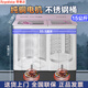 榮事達【純銅電機】半自動雙桶洗衣機家用雙桶雙缸強力洗滌塑桶不銹鋼桶家電大型商用老式強勁動力大容量 15公斤【純銅電機不銹鋼內(nèi)桶】玻璃 蓋板