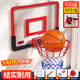 玲諾籃球框室內家用免打孔小籃球筐宿舍球框玩具投籃球架臥室簡(jiǎn)易 3號折疊藍框 紅+1個(gè)16cm球+氣筒