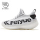 飛躍（Feiyue）官方男鞋椰子鞋男飛織網(wǎng)面運動(dòng)鞋子男透氣情侶款印花厚底運動(dòng)鞋 539白灰 41