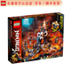 樂(lè )高（LEGO）Ninjago 幻影忍者系列 7-12歲 拼插積木兒童玩具生日禮物 骷髏巫師的地牢71722