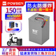 博邦電動(dòng)摩托車專用三元鋰電池寧德48V蓄電池新國(guó)標(biāo)小牛大容量電瓶 中航48V50Ah【騎士款+螞蟻板