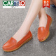 卡帝樂(lè )鱷魚(yú)（CARTELO）平底女鞋真.皮軟底透氣媽媽鞋女單鞋豆豆鞋大碼牛筋底休閑孕婦鞋