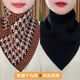 飛鷹城堡男士圍巾圍脖2026新款秋冬護頸情侶款防寒百搭脖套保暖三角圍巾 【焦糖千鳥(niǎo)格+純色炭黑】2個(gè)換洗