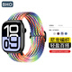 BHO【熱銷(xiāo)2千+】適用apple iwatch s10/s11表帶S9/8/7/6蘋(píng)果手表表帶女生款編織單圈男士se3/2尼龍 舒適透氣【光芒新彩虹】新 【42/41/40/38mm】表盤(pán)通用
