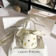CAEISL & KCIEL官網(wǎng)小&ck2025新款女包女友生日禮物高級感繡花水桶包手提斜挎包 收藏加購贈送禮盒 專柜高檔品質(zhì)