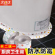 米囹美縫貼防水防霉貼衛(wèi)生間用馬桶貼廚房水槽灶臺(tái)防油防污貼紙密封條 顏色隨機(jī)【買(mǎi)2送1】廚房灶臺(tái)貼膜 3米一卷美縫貼條