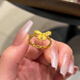 QMXD仿沙金小蝴蝶戒指女新復(fù)古貴氣食指戒獨(dú)特小眾設(shè)計(jì)感指環(huán)手飾品 蝴蝶戒指