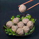 戀食記丸子牛肉丸牛筋丸丸子潮州肉丸子魚(yú)丸汕頭火鍋丸子燒烤食材火鍋 牛肉丸250g*2包+牛筋丸250g*2包