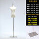 法耐（FANAI）模特道具服裝店女裝櫥窗半身人偶人臺(tái)衣服展示架婚紗模特展示架 銀色鐵方板 套餐一【白棉款】
