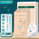 八韻草瑩潤補水面膜25mlx5片保濕補水質(zhì)地清潤含密羅木成分貼片式女男 
