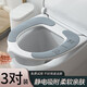 優(yōu)勤家用馬桶墊夏季防水粘貼式坐墊四季通用加大號坐便墊可水洗  水晶絨【加大號-灰色3對裝】