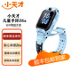 小天才Z6A兒童電話手表翻轉(zhuǎn)雙攝新款防水定位小學(xué)生防摔男女孩 Z6A 二手 Z6A 【天境藍(lán)】 99新