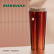星巴克（Starbucks）開(kāi)運紅款 徽章保溫保冷杯473ml(企業(yè)采）生日禮物